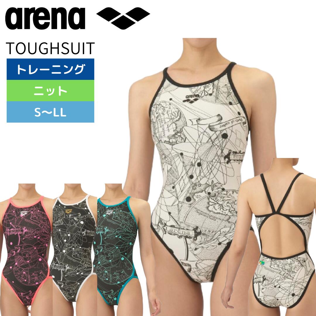 arena　タフスーツ　練習水着 サイズL 楽天市場】☆390円OFFクーポンあり☆2周年祭☆ アリーナ 練習用水着
