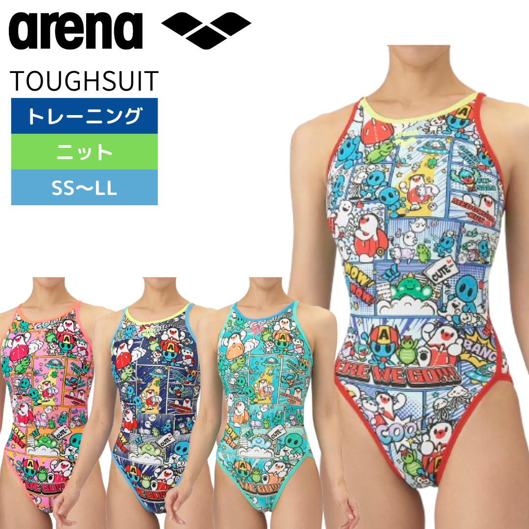 楽天市場】☆マラソン最大2000円OFFクーポン☆ 競泳水着