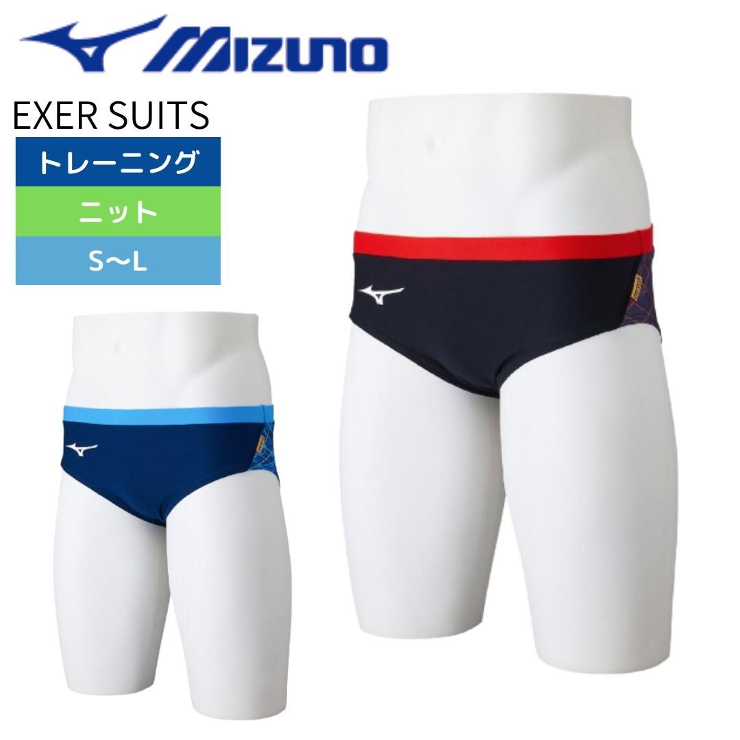 楽天市場】☆900円OFFクーポンあり☆ 競泳水着 ハイカット Vパン