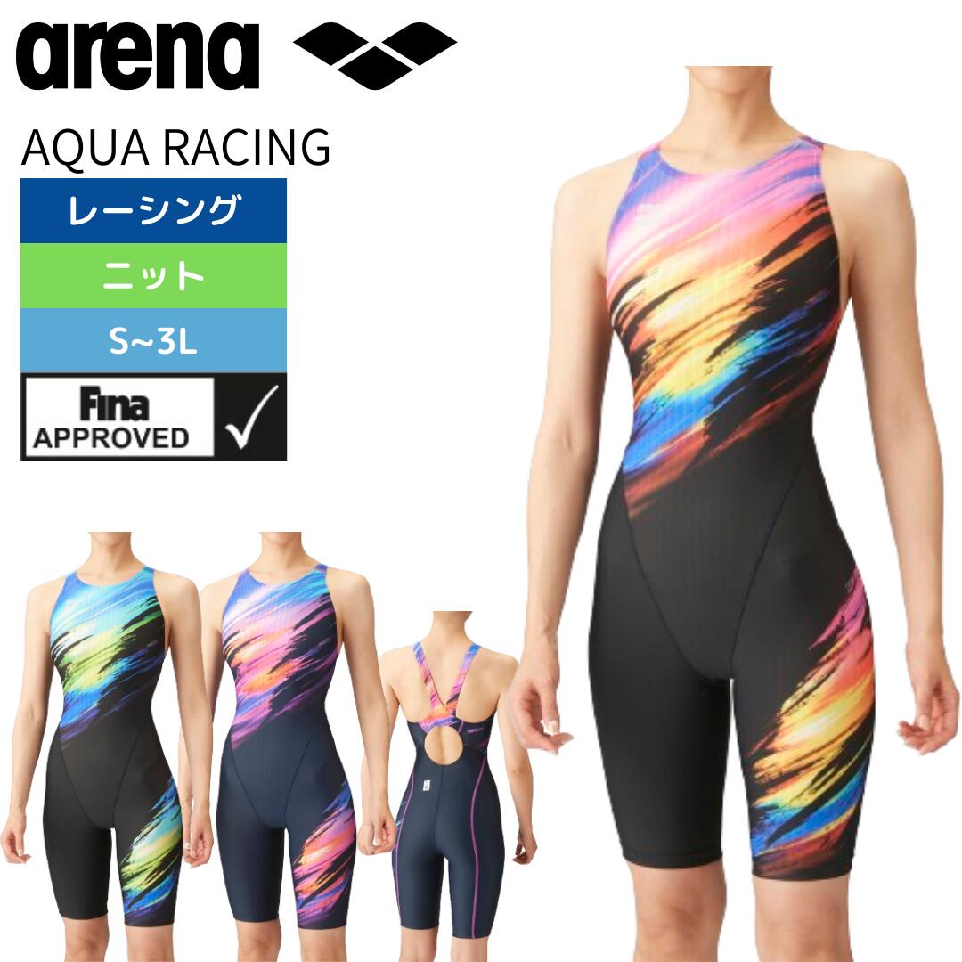 新品　アリーナ　競泳水着　Lサイズ　Fina アクアレーシング アリーナ 競泳水着 レディース fina承認 アクア レーシング 競泳