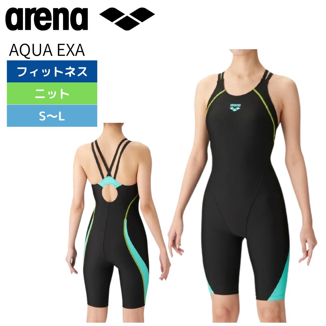 楽天市場】☆900円OFFクーポンあり☆2周年祭☆ 新作 競泳練習水着 練習