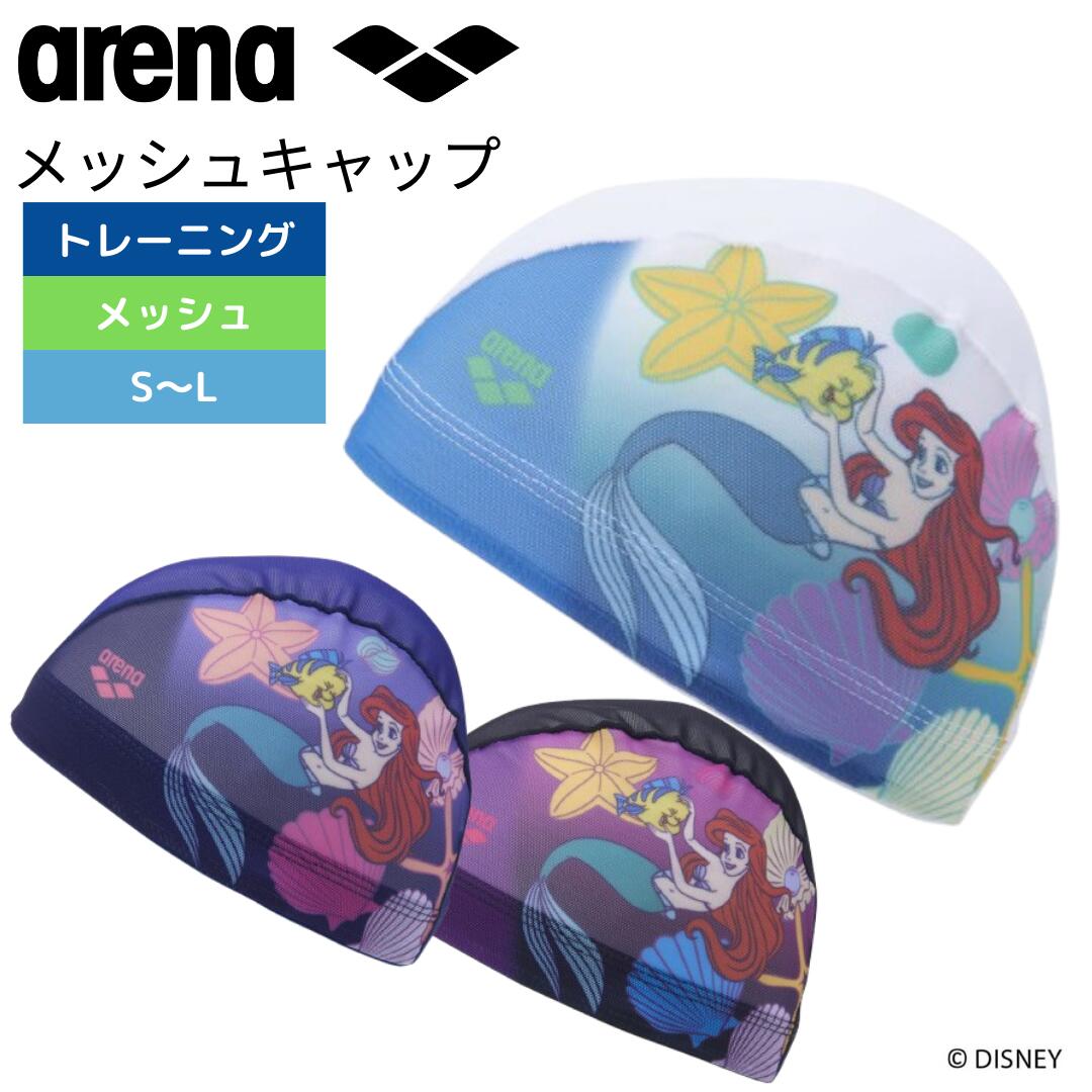 楽天市場】【9/6(土)〜9/9(火)当店ポイント最大30倍！】【10%OFF