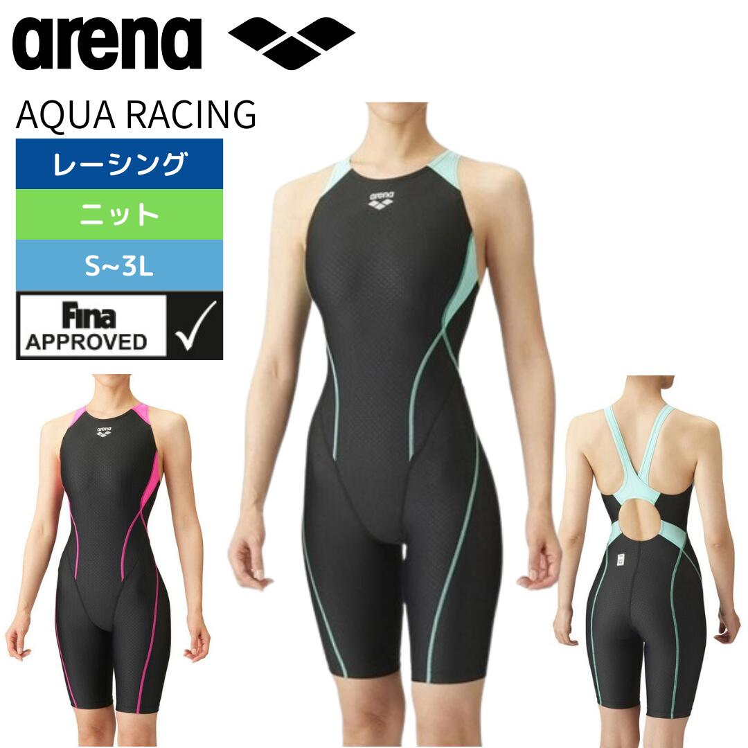 最終価格FINA承認arenaアリーナ競泳水着AQUA ADVANCED O 楽天市場】アリーナ 競泳水着 レディース レーシング FINAマーク