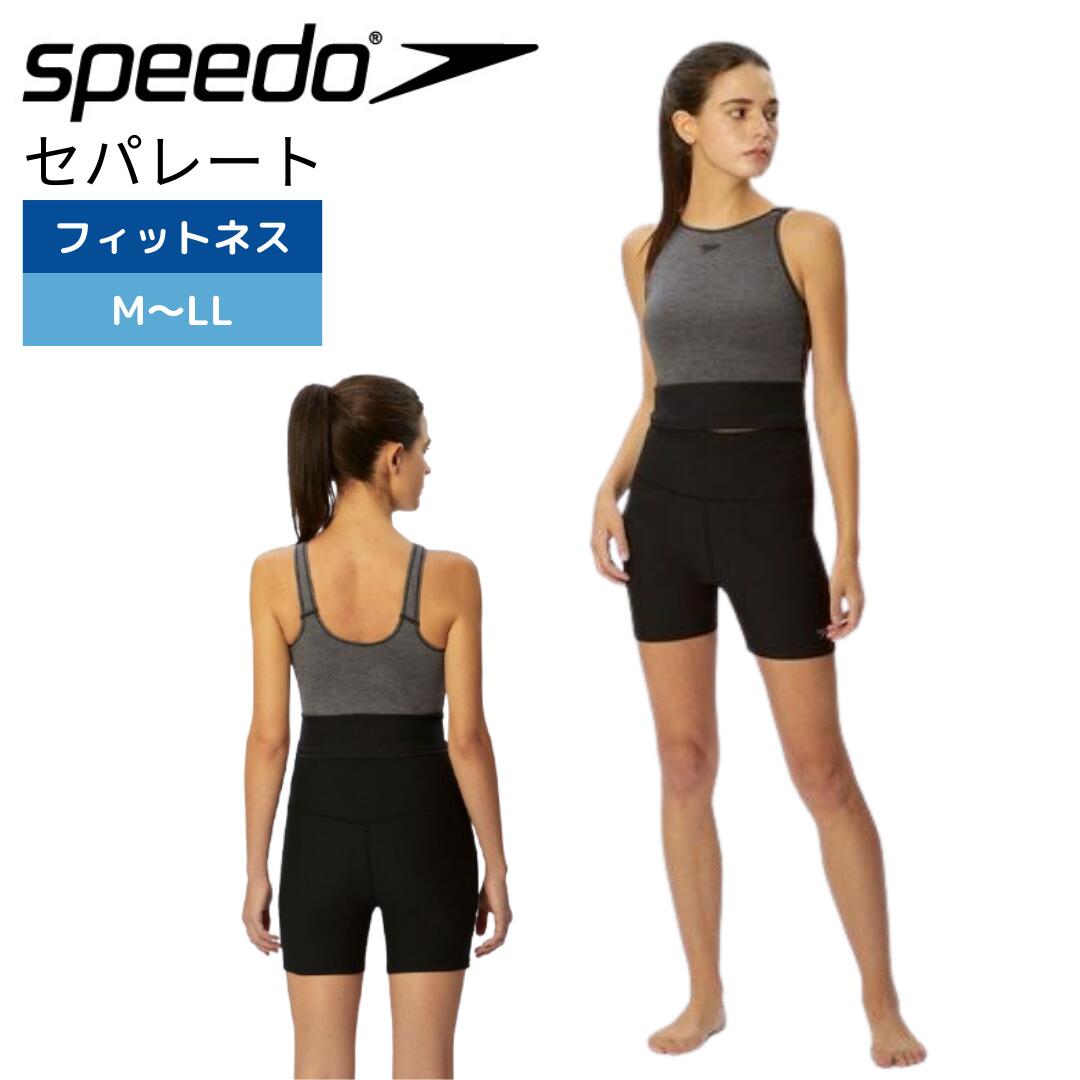 【百貨店SALE】水浴び備品専門職店 水神 お得音沙汰をお届け【2026年6月】