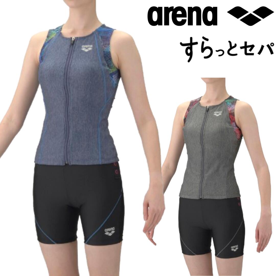フィットネス水着 レディース 【2025年春夏モデル】arena アリーナ すらっとセパ フィットネス カバーバック AS6SWF46L セパレート 上下セット 体型カバー すらっとせぱ 10,544円