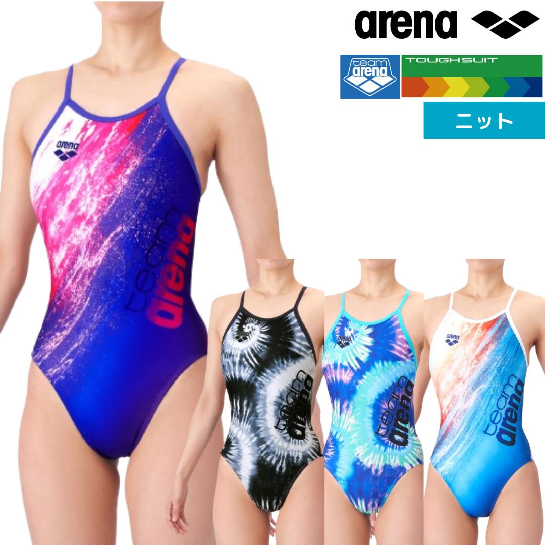 【百貨店SALE】水浴び備品専門職店 水神 お得音沙汰をお届け【2026年6月】