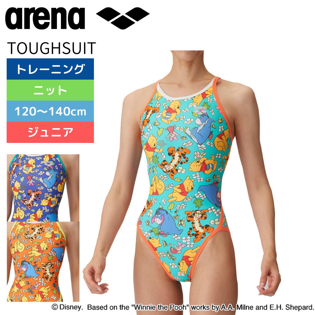 MIZUNO arena 練習用水着　トイストーリー　ダンボ　ディズニー　希少 arena - arena 競泳用水着 練習用 120 ダンボ柄の通販 by おおく
