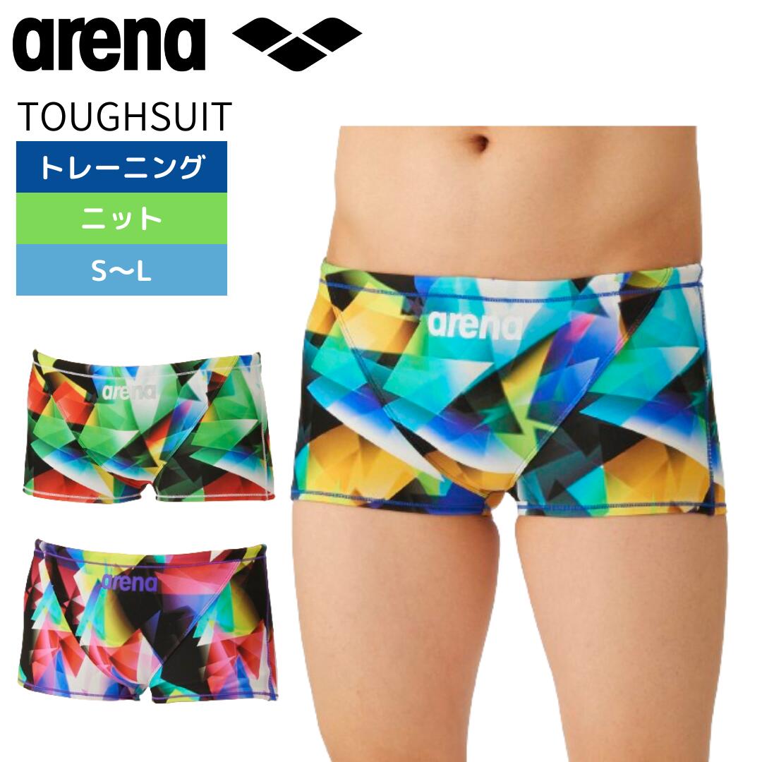 arena レモン柄 競泳 練習用水着 タフスーツ 楽天市場】競泳練習水着 練習用 練習用水着 レディース アリーナ