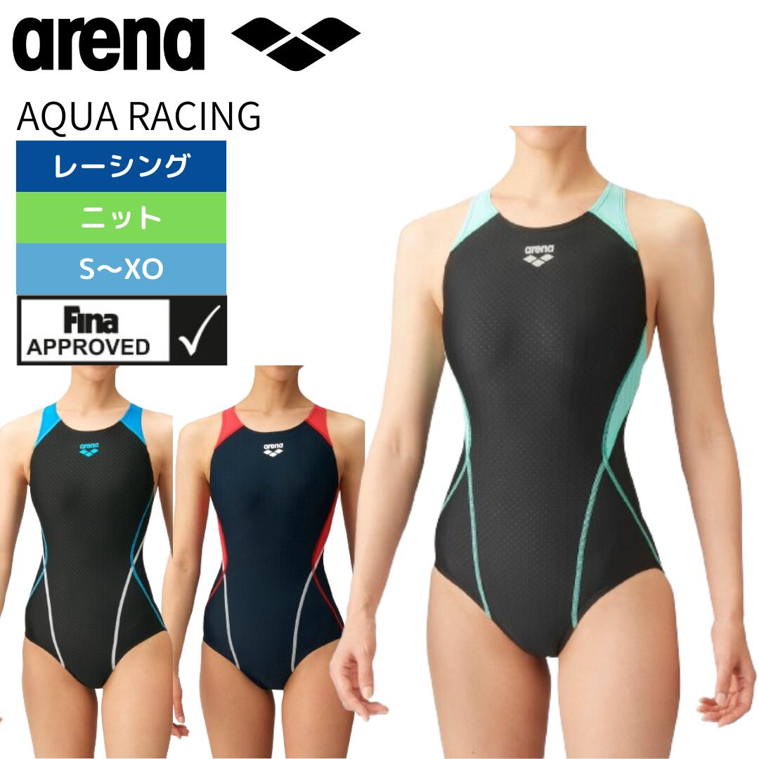 FINA 競泳用水着 AS220410 黒/青/灰/黄 楽天市場】＼8/17(日)23:59までP3倍／FINAマークあり レディース