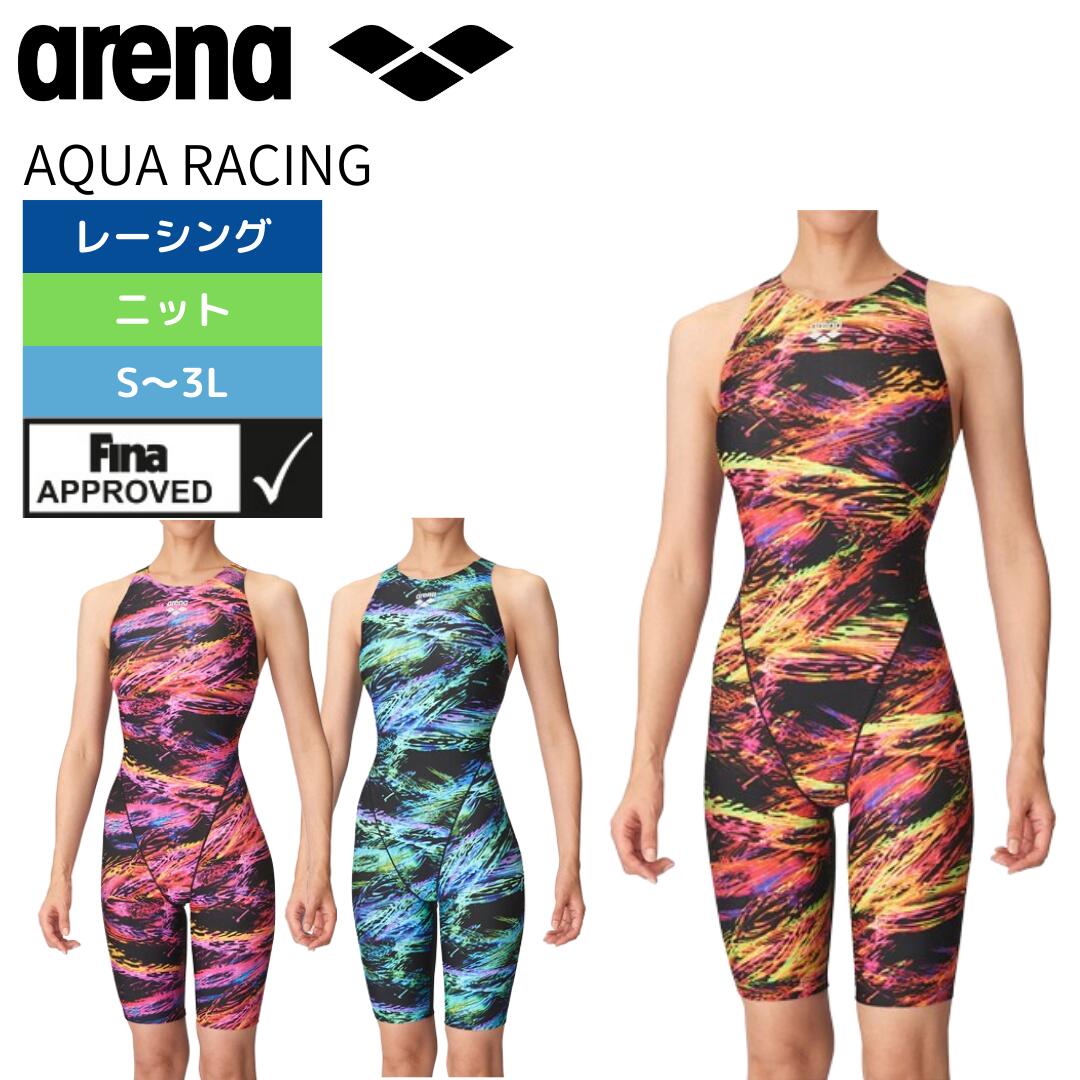 楽天市場】アリーナ【ARENA】レディース【WA承認】アクアレーシング