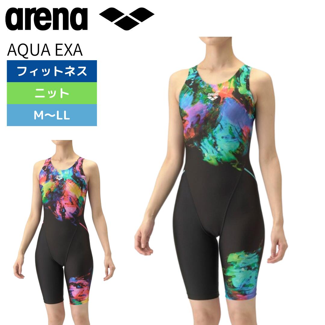 フィットネス水着 レディース アリーナ arena アクアエクサ ジム プール 女性 AS4FWF00W AQUA EXA