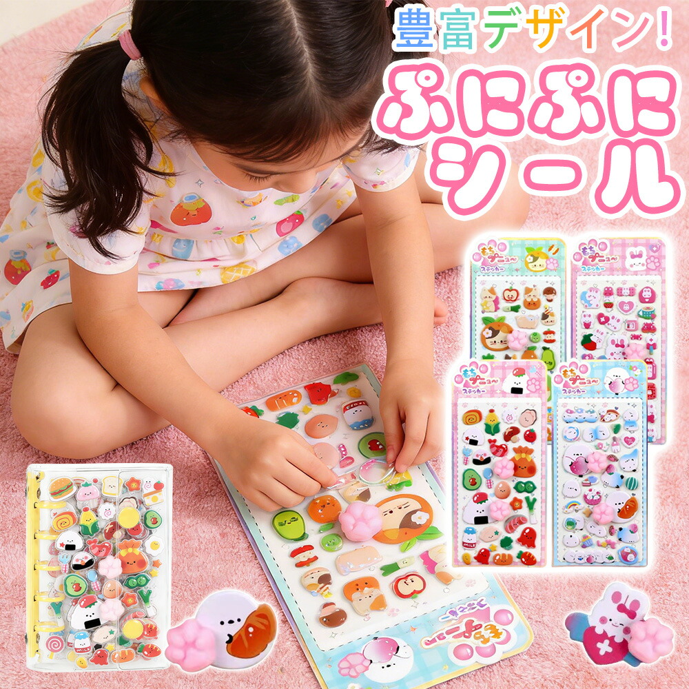 ★ 百貨店SALE特集 ★