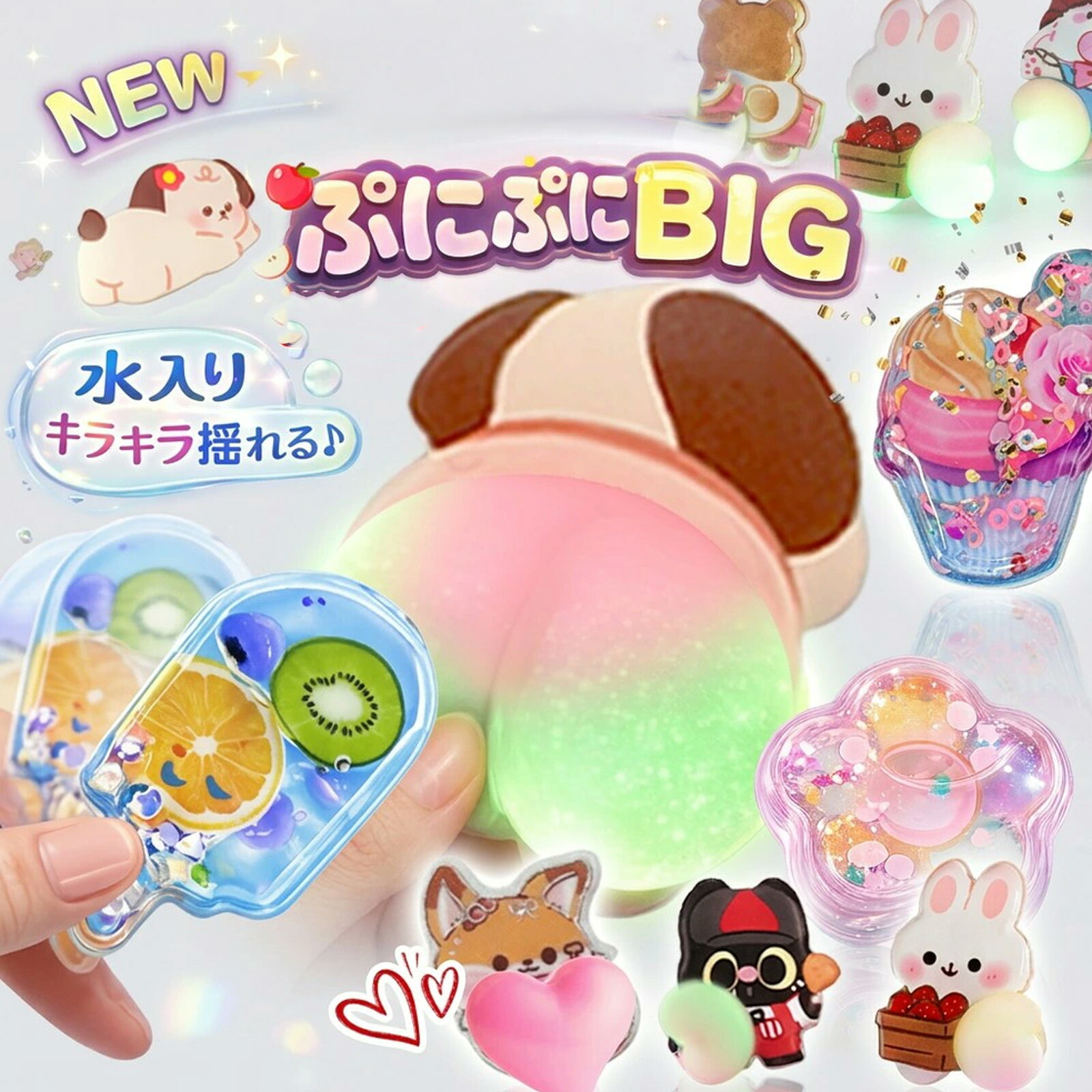 ★ 百貨店SALE特集 ★
