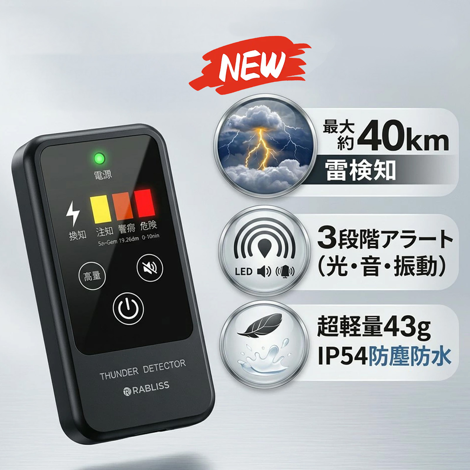 ★ 百貨店SALE特集 ★