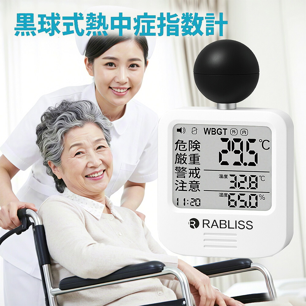 ★ 百貨店SALE特集 ★