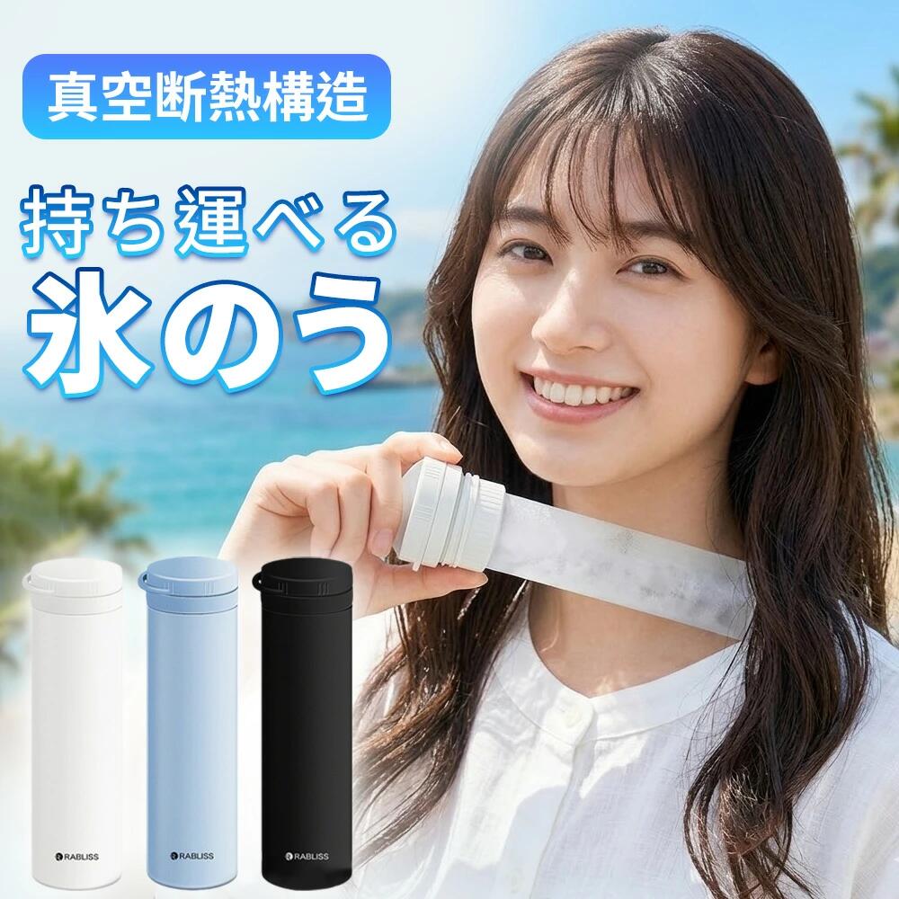 ★ 百貨店SALE特集 ★