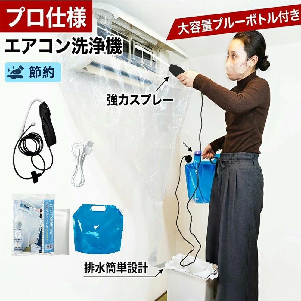 ★ 百貨店SALE特集 ★