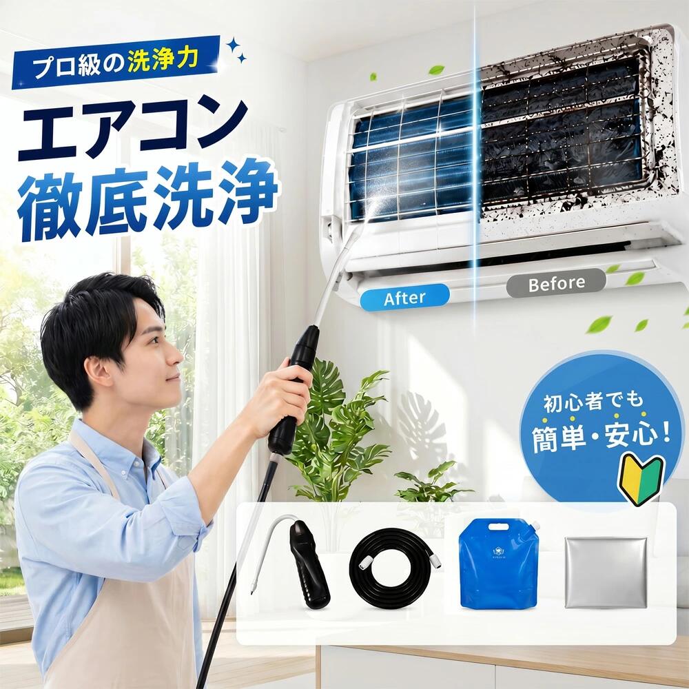 ★ 百貨店SALE特集 ★