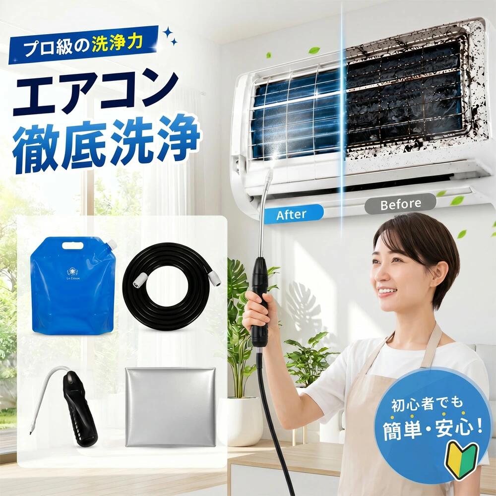★ 百貨店SALE特集 ★
