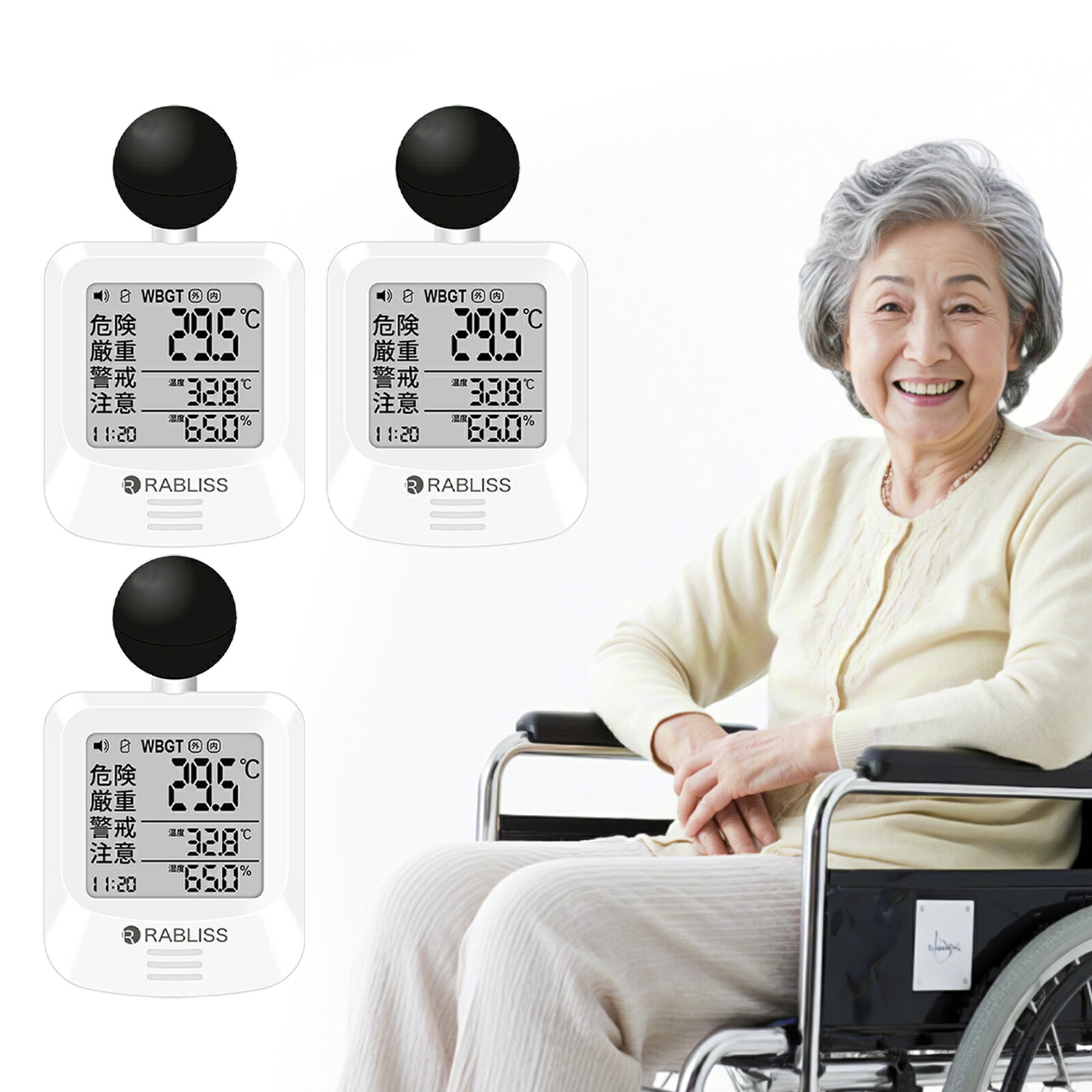 ★ 百貨店SALE特集 ★
