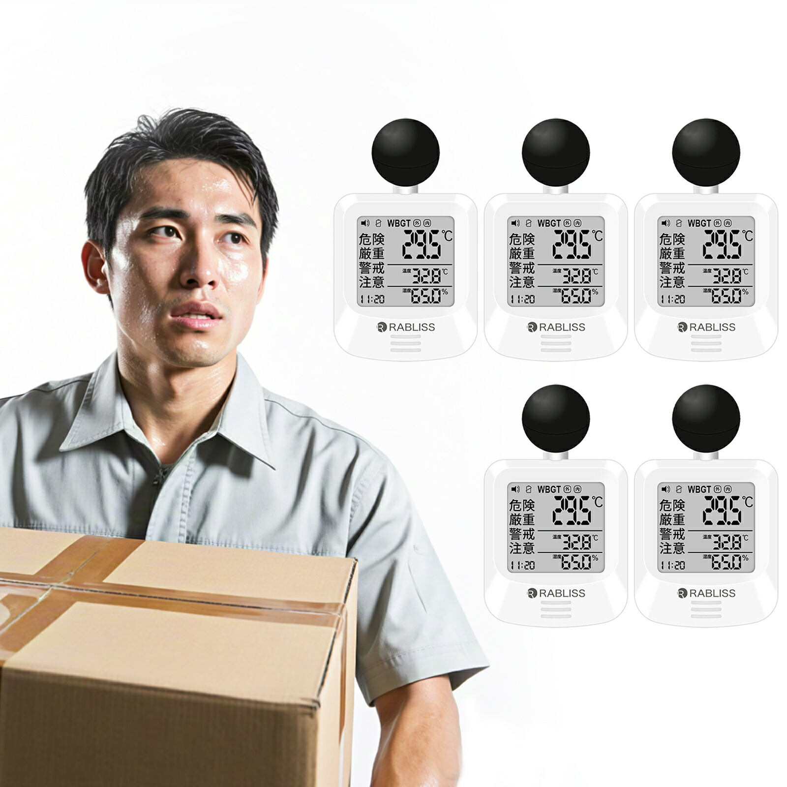★ 百貨店SALE特集 ★