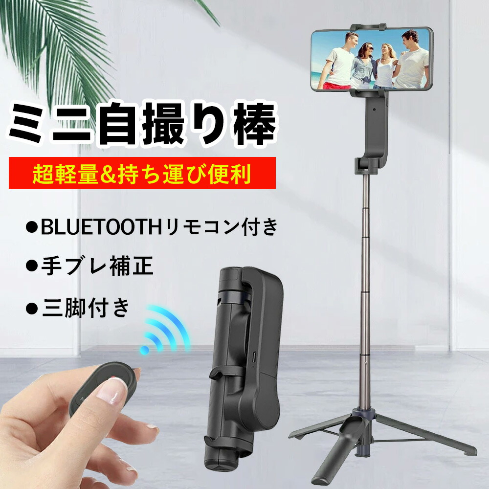 ★ 百貨店SALE特集 ★