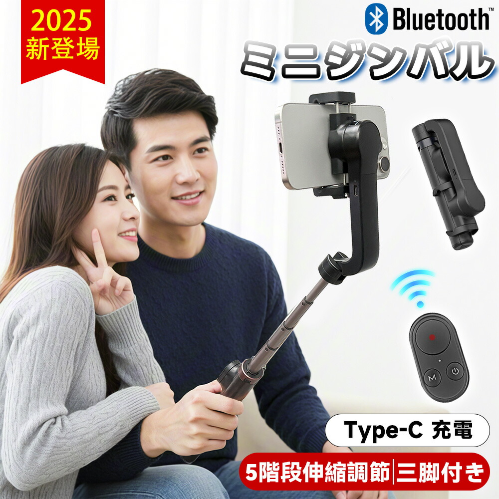 ★ 百貨店SALE特集 ★