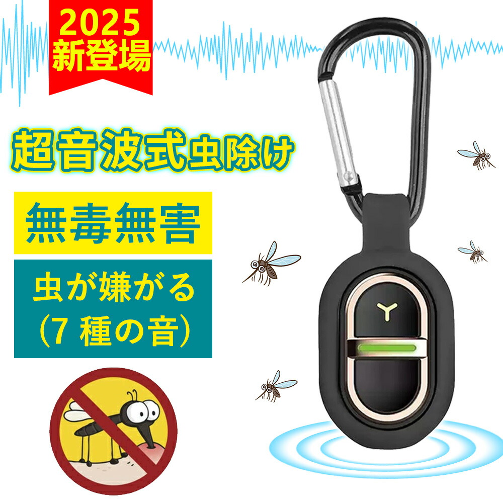 ★ 百貨店SALE特集 ★