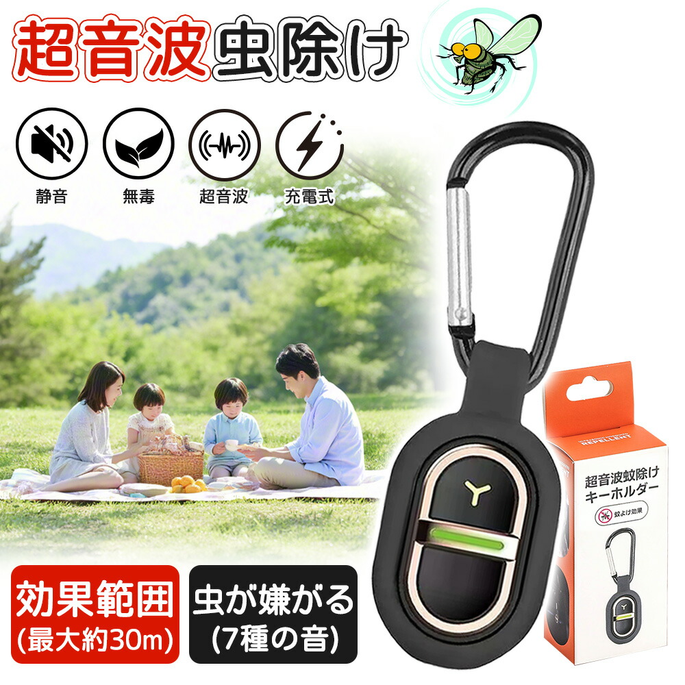 ★ 百貨店SALE特集 ★