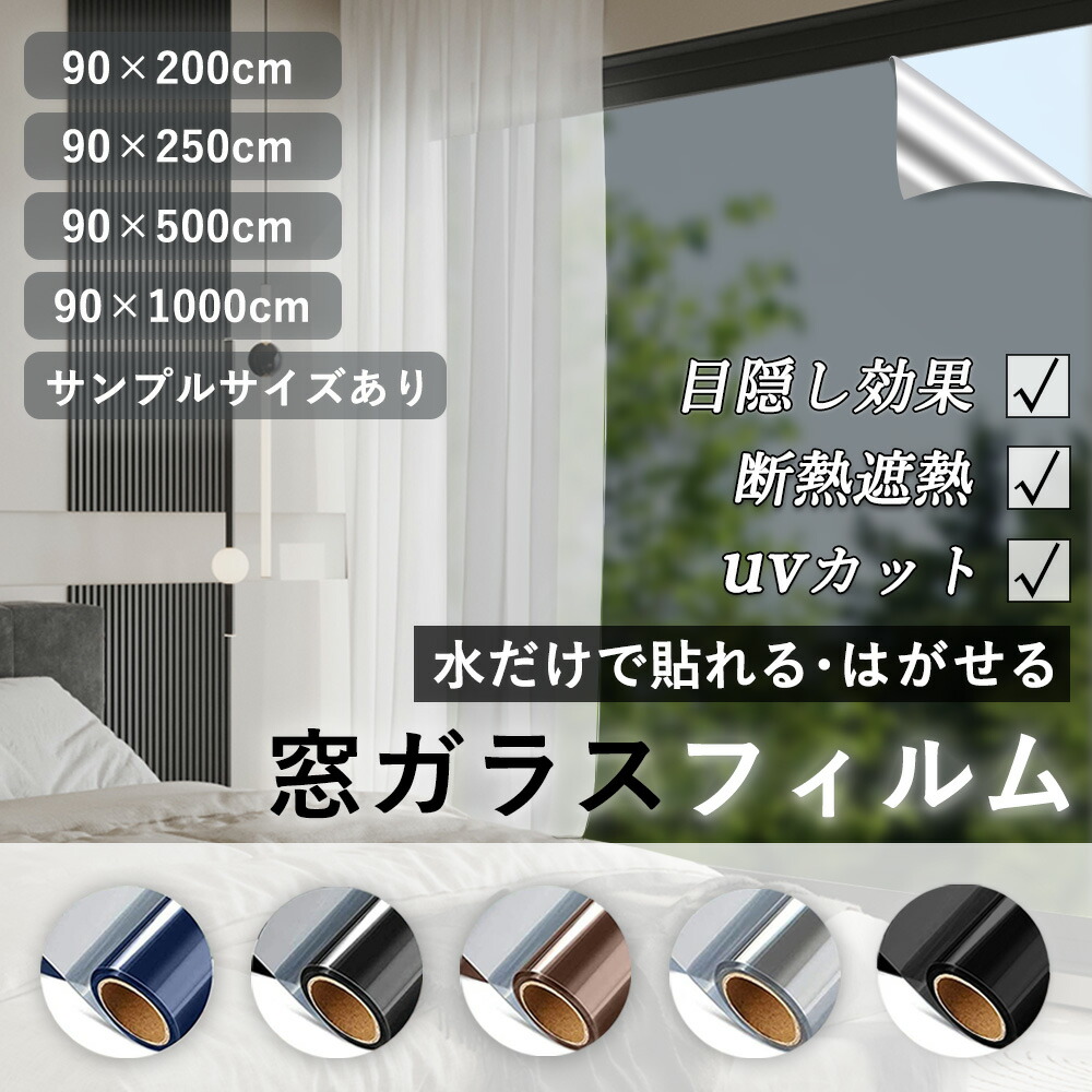 ★ 百貨店SALE特集 ★