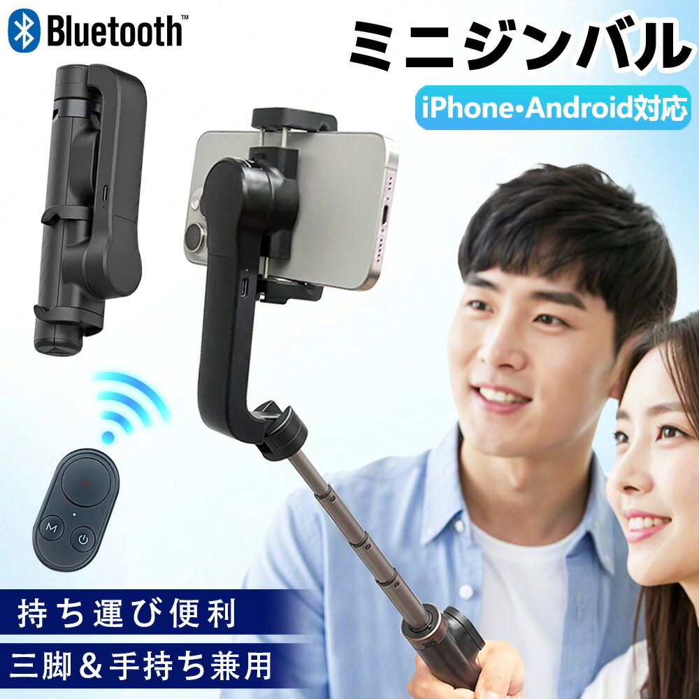 ★ 百貨店SALE特集 ★