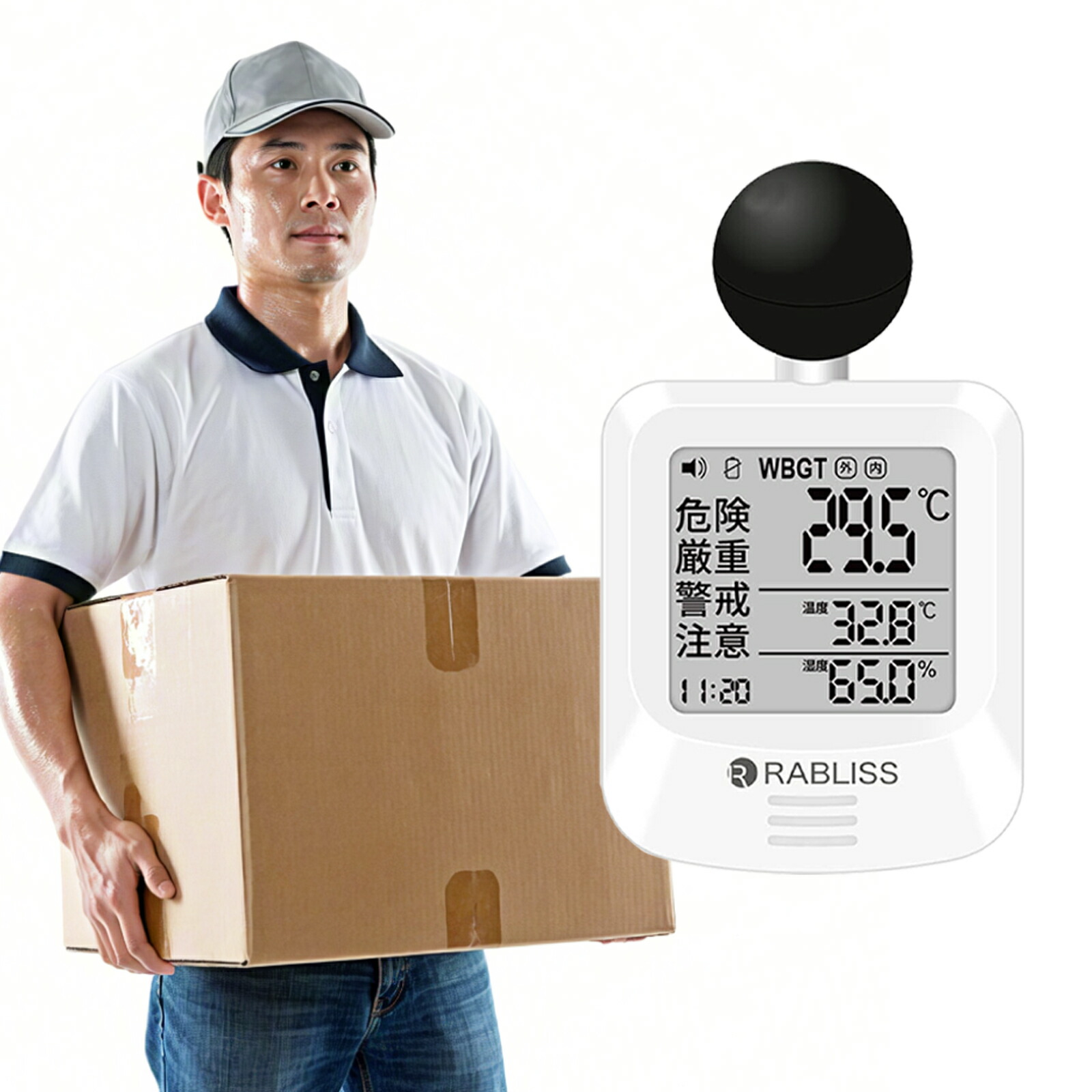 ★ 百貨店SALE特集 ★