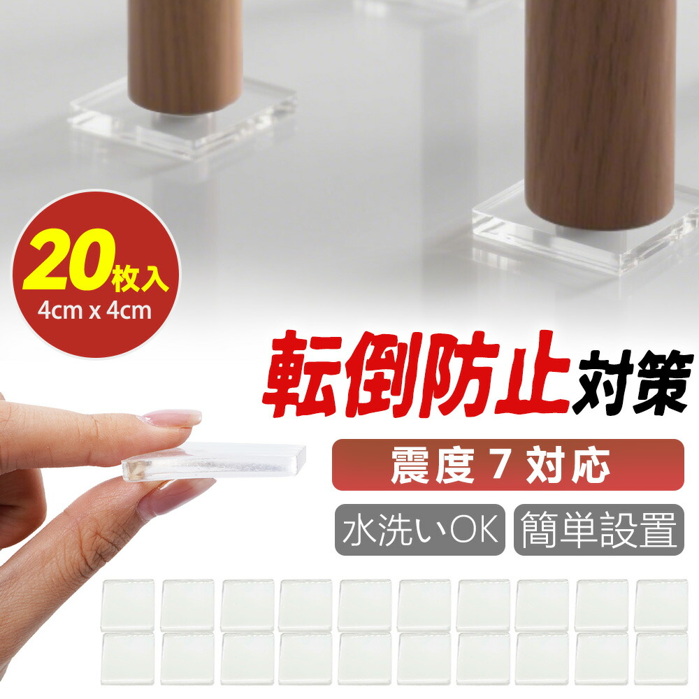 ★ 百貨店SALE特集 ★