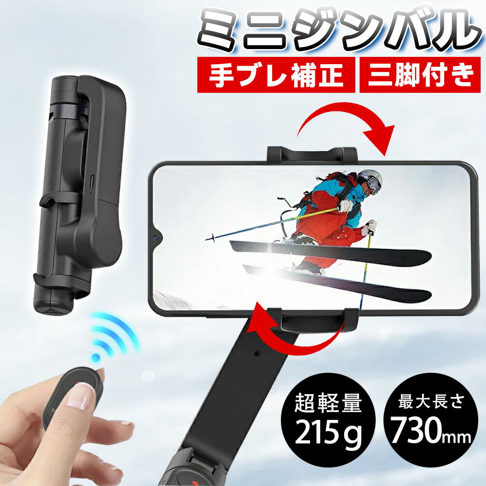 ★ 百貨店SALE特集 ★