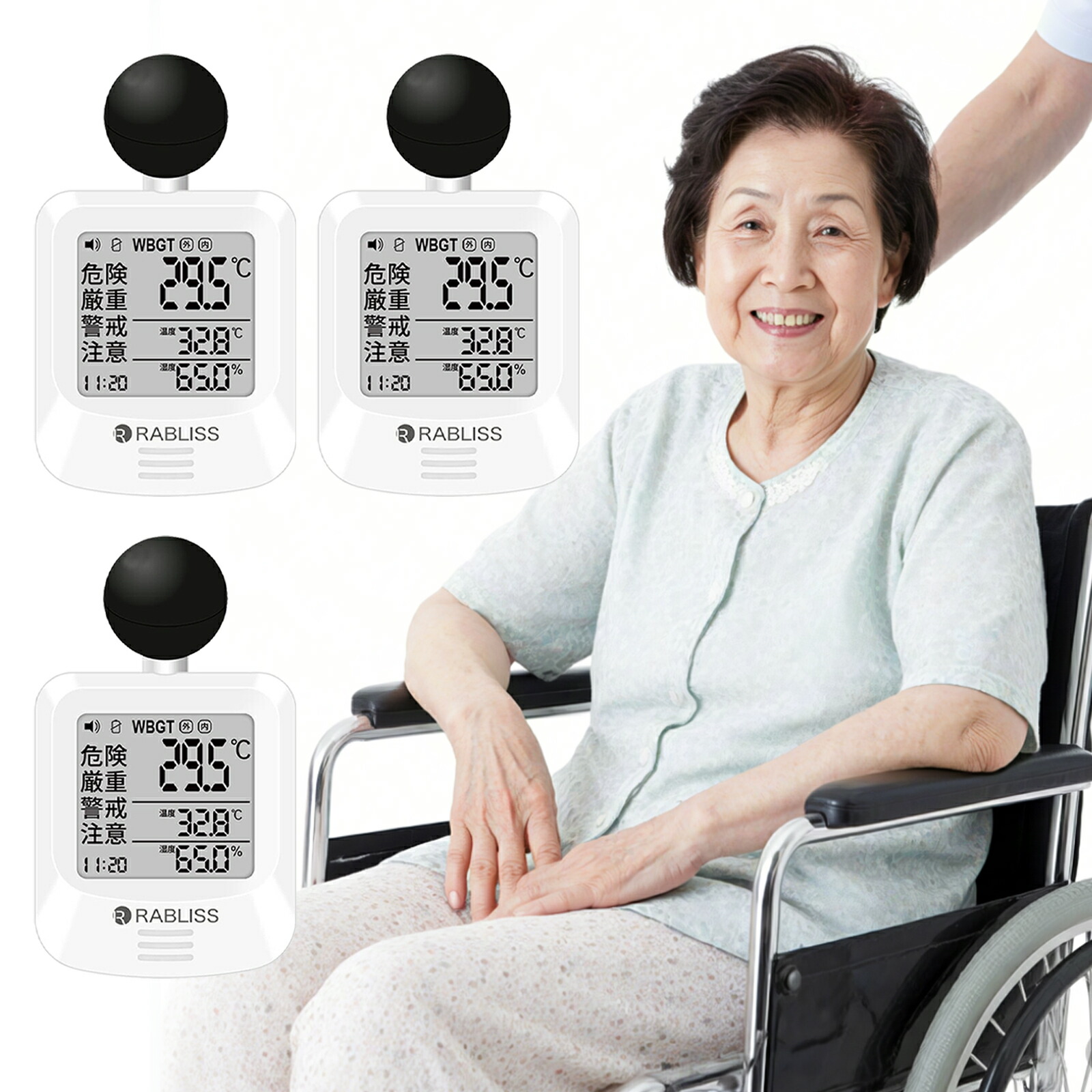 ★ 百貨店SALE特集 ★