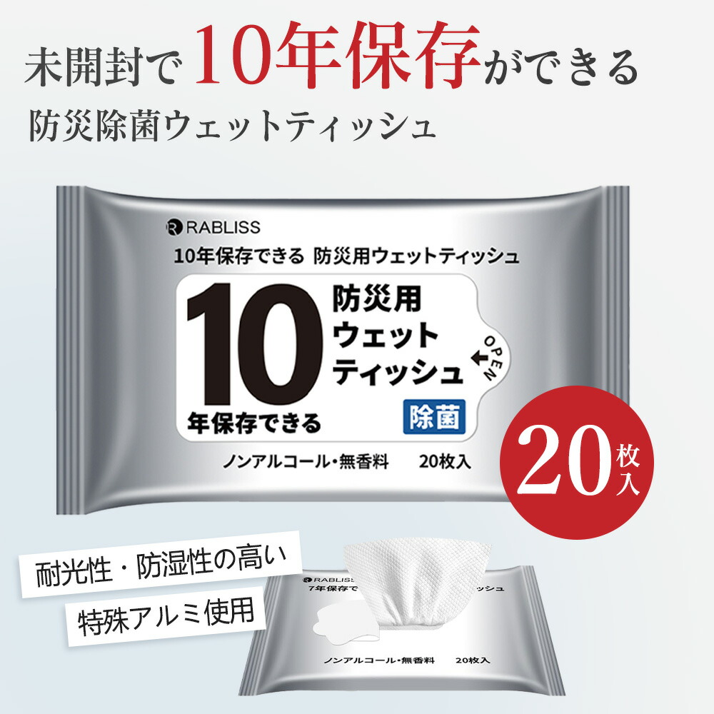 ★ 百貨店SALE特集 ★