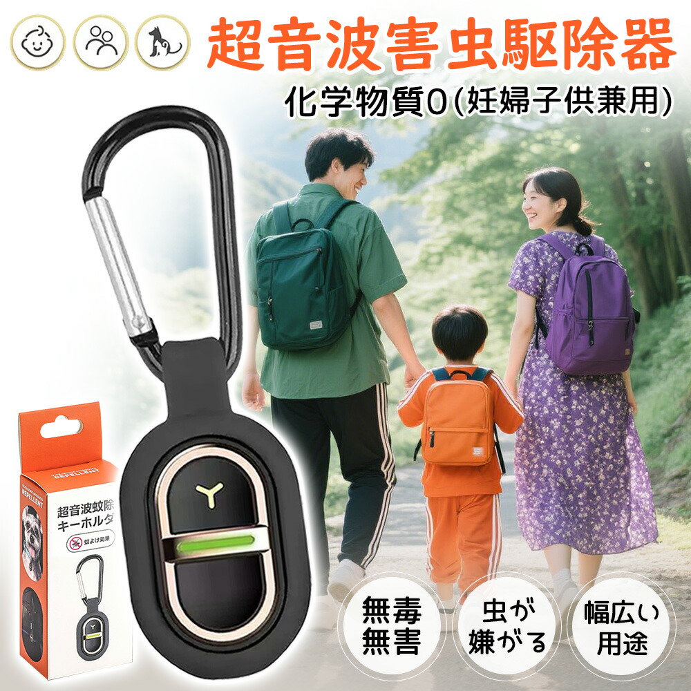 ★ 百貨店SALE特集 ★