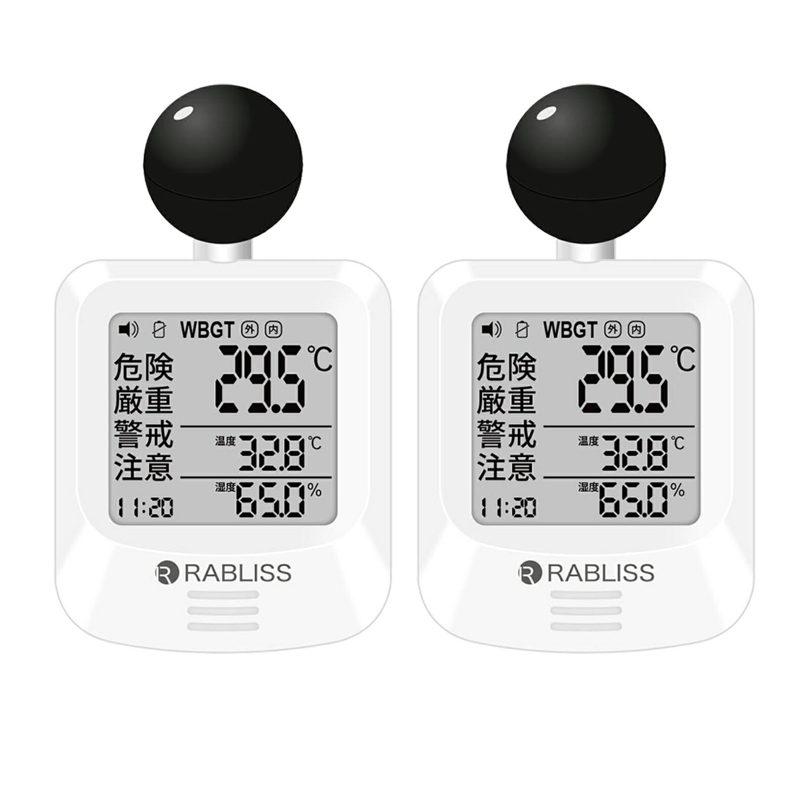 黒球式熱中症指数計 【当日出荷】WBGT測定器 WBGT計 熱中症指数計 アラーム機能 温湿度計 コンパクト 室内外対応 工事現場 学校 介護施設 暑さ指数計｜スイカ店