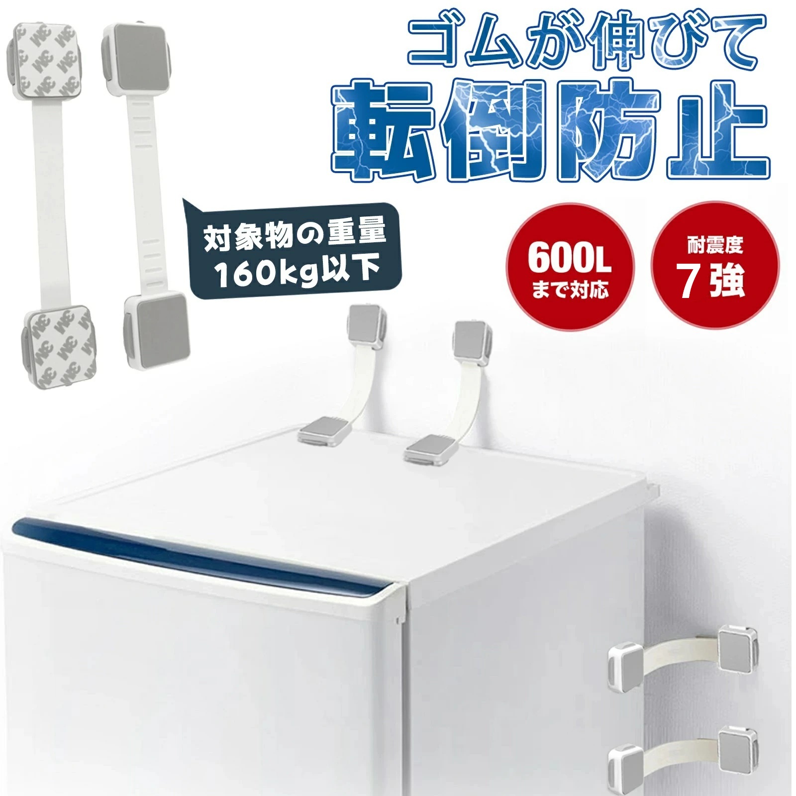 ★ 百貨店SALE特集 ★