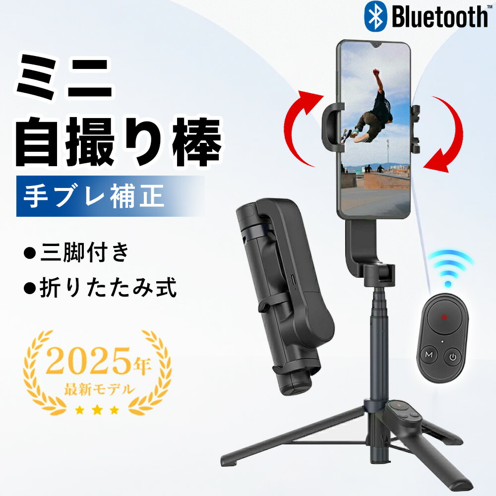 ★ 百貨店SALE特集 ★