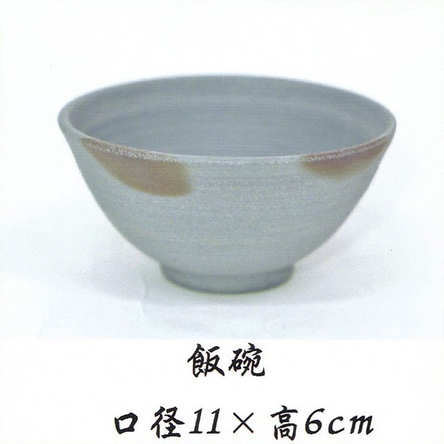 楽天市場】高木 純 作 青備前 湯呑 径7cm×高8cm 備前焼 岡山県
