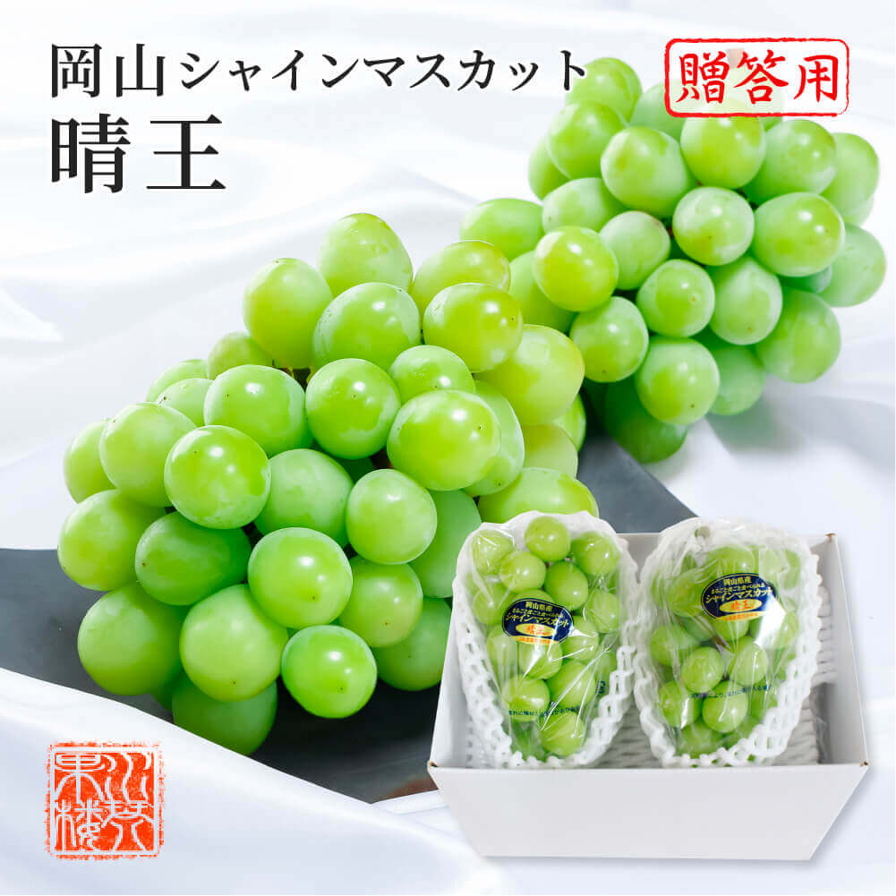 フェイクフルーツ 洋なし　ぶどう　バラ売りOK◎ 大容量セット　マスカット フェイクフルーツ 洋なし ぶどう バラ売りOK◎ 大容量セット