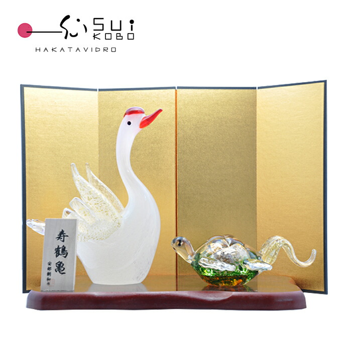 楽天市場】亀の置き物 カメ かめ ギフト お祝い ガラス細工 置き物