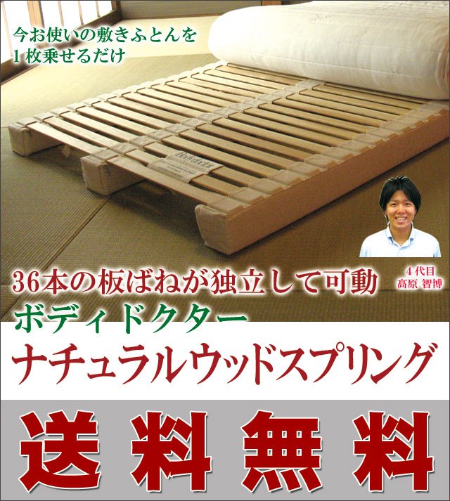 楽天市場】ニューナチュラスター シングルサイズ ラテックスマットレス