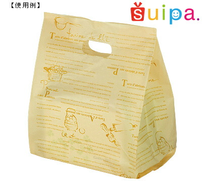 処方せん御徒面子 S 淡皮膚軟化剤 1,200枚 【貨物輸送無料】【愛くるしげ手提げ袋】
