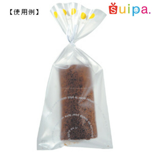 【送料無料】OP/CP容断袋 ロール柄 ミシン目入 80×170(ミリ) 2,000枚セット|プリンカップのお店suipa 東光