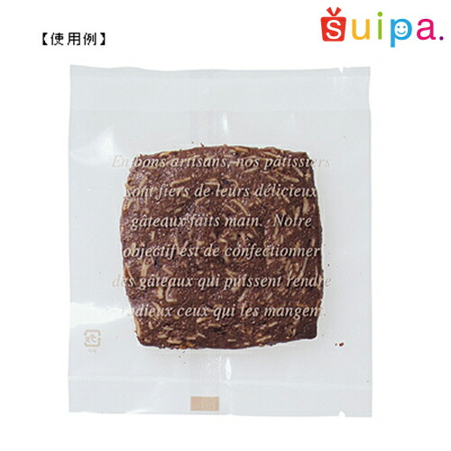バリアNY 合掌袋 仏文字 ベージュ 105&times;120　2,000枚セット 【包装 ラッピング 袋】【ケーキ cake クッキー cookie お菓子】｜プリンカップのお店suipa　東光