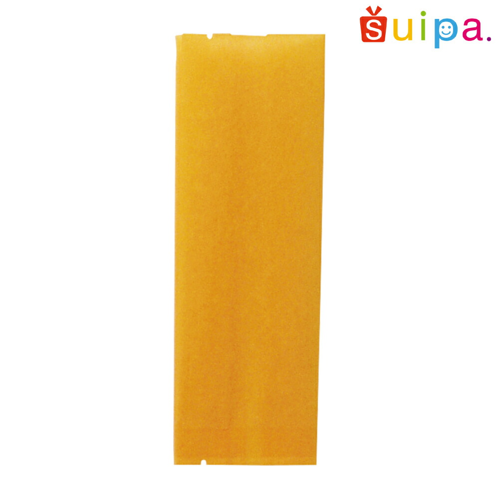 【貨物輸送無料】【焼き御菓子袋】バリアレーヨンGZ袋 黄味がかった 52×38×150（粍）2,000枚