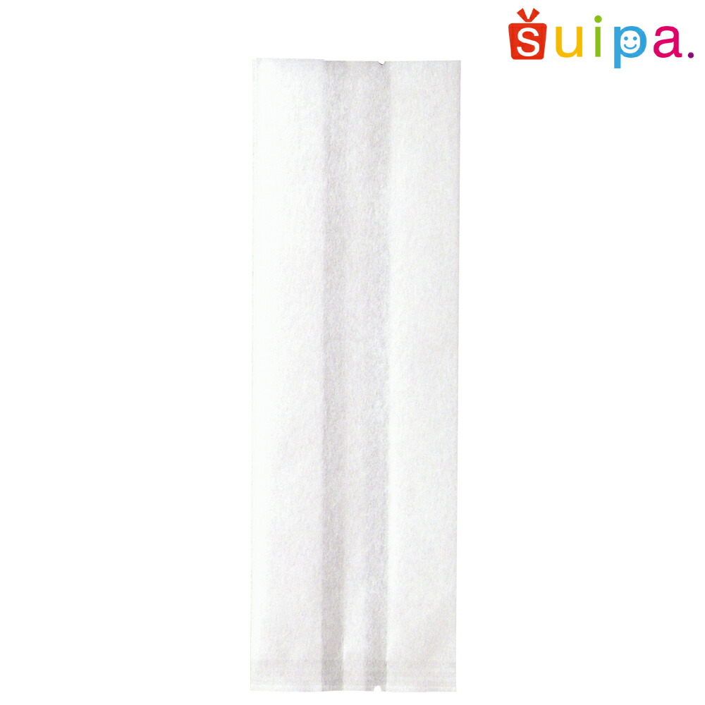 バリアレーヨンGZ袋 95×65×280（粍） 2,000枚
