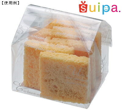 【貨物輸送無料】関門ＮＹ ＧＺ袋 ガトーホワイト 80×66×246（粍）2,000枚【荷造り ラッピング 袋】【西洋菓子 cake ビスケット cookie 御菓子】 調理器具・製菓器具-製菓・製パン器具-キッチン用品・食器・調理器具
